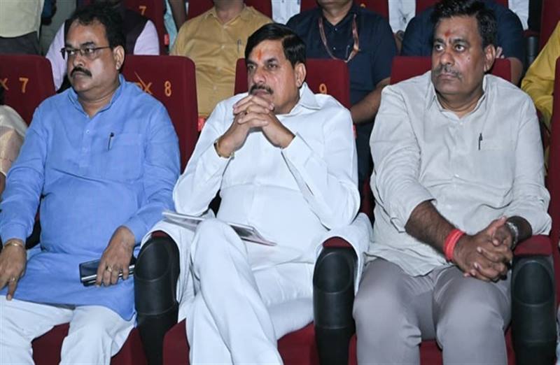CM मोहन यादव ने देखी फिल्म ‘हनुमान अंश’